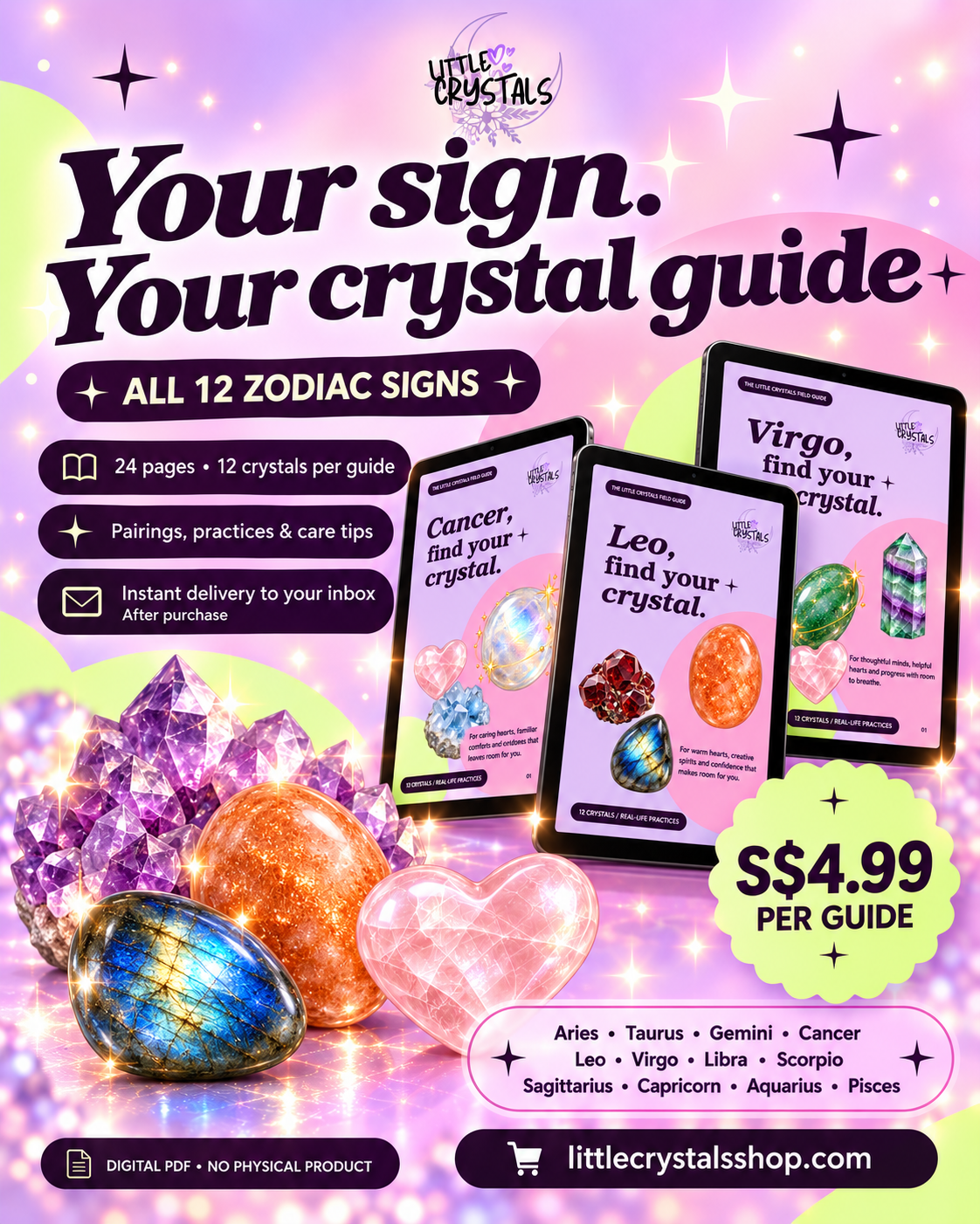 Crystal e-Guides