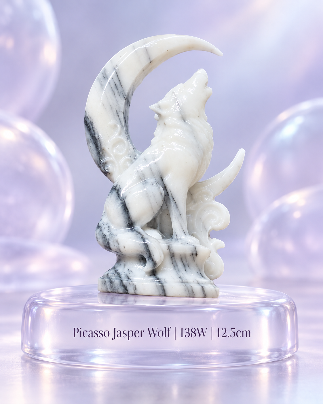 Picasso Jasper Wolf Statement Piece
