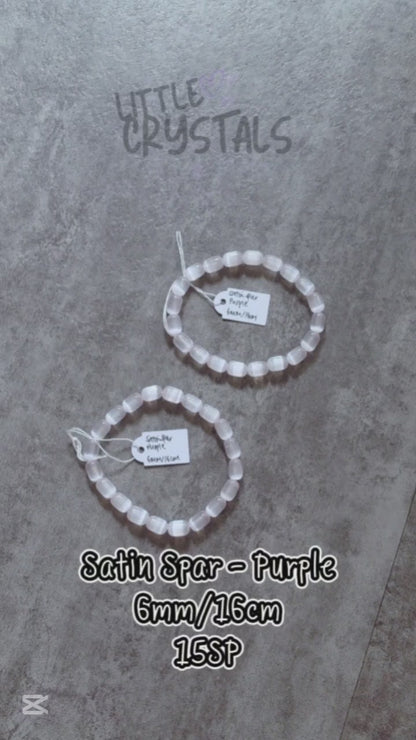 Satin Spar Purple Bracelet 6mm/16cm
