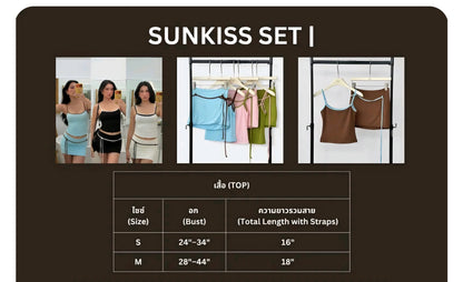 [BN/NW] ATIPA Sunkiss Set in Reddish Brown
